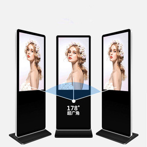 <span class=keywords><strong>LG</strong></span> 43 55 pulgadas quiosco inteligente Vertical Lcd publicidad pantalla Panel interactivo soporte <span class=keywords><strong>de</strong></span> suelo pantalla táctil Monitor Digital - Product Image 1