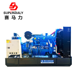Groupe électrogène diesel Yuchai 400 kW SY400GF, télécommande, 50 Hz, 400 V, alimentation de secours - Product Image 1