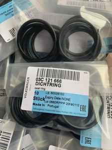 Joint d'étanchéité pour séparateur huile-eau compatible Volkswagen <span class=keywords><strong>Audi</strong></span> A4 Q5 A5 <span class=keywords><strong>A6</strong></span> A3 A7 Q8 A8 Q7 06K103484A 06K 103 484 a - Product Image 5