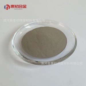 ผงโลหะผสมเหล็กซิลิคอนอะลูมิเนียม HC-FeSiAl ความบริสุทธิ์ 99.9% วัสดุดูดซับไมโครเวฟแบบเม็ด สำหรับป้องกันคลื่นวิทยุ RF และ EMI - Product Image 2