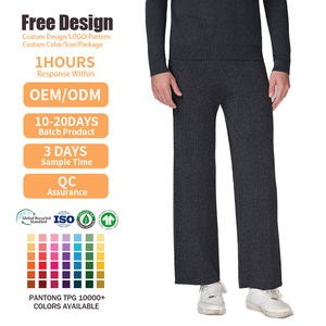 Pantalon de jogging en laine personnalisé pour homme, style vintage, taille élastique, couleur unie, coupe large, tricoté, pour automne et printemps - Product Image 5