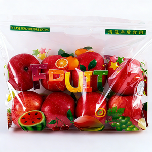 Sacchetti con Cerniera Traspiranti Stampati in Rotocalco con Personalizzazione Logo per Negozi al Dettaglio, Supermercati e Negozi di Prodotti Biologici - Product Image 3