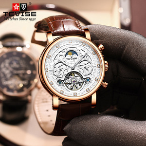 New Men's <b>Watch</b> Fully High-end Business Luminous Waterproof Fully Automatic <b>Mechanical</b> <b>Watch</b> - Product Image 6