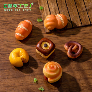 Weijin giocattoli alimentari di simulazione, pane realistico, torta e pasticceria modelli, Micro-paesaggio fai da te accessori decorativi, Minia - Product Image 3