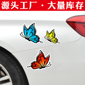 Autocollants graffiti colorés pour valises, motos, voitures, véhicules électriques, autocollants de voiture à motif de papillon et autocollants réfléchissants - Product Image 5