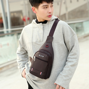 IHK0375 男士时尚涤纶轻质斜挎包适合旅行户外使用小号黑色 - Product Image 5