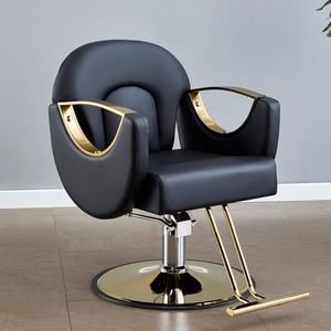 Factory Supply Custom Color Multifunctional Lifting <b>Barber</b> Shop <b>Chair</b> Metal Beauty Salon Hair Salon Hairdressing <b>Chair</b> - Product Image 3