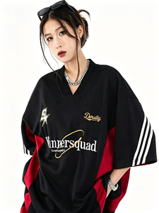 T-shirt rétro brodé de lettres, <span class=keywords><strong>pull</strong></span> en maille à col en V ample et tendance, haut respirant à manches courtes - Product Image 6
