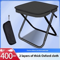 Chaise moderne portable Oxford pour sac à main de poche pour les activités de plein air pour la plage, le camping, la pêche, le voyage Conception durable en fer
