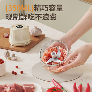 Picadora eléctrica de alimentos rosa con recipiente de vidrio y tapa de seguridad para uso en la cocina - Product Image 2