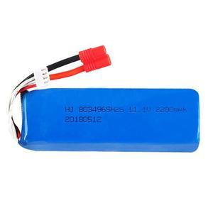 11.1 볼트 2700mah to 6000mah 범위 3S 리튬 이온 <span class=keywords><strong>RC</strong></span> 자동차 배터리 팩 <span class=keywords><strong>RC</strong></span> 장난감 - Product Image 3