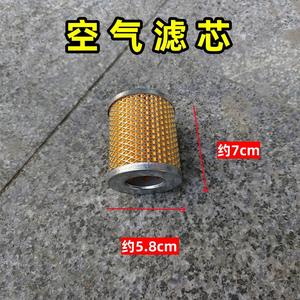 เครื่องเติมอากาศแบบวนวน Sensen 370W พร้อมปั๊มน้ำสำหรับปลา HG-370 อุปกรณ์เสริม ชุดกรองอากาศ วาล์วปรับมุม ประเภทสินค้า - Product Image 6