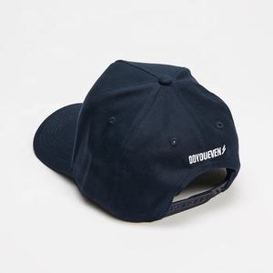 Gorra Deportiva Unisex con Logotipo Bordado Personalizado, Gorra de Béisbol de 5 Paneles de Algodón Transpirable de Alta Calidad, Diseño Común - Product Image 5