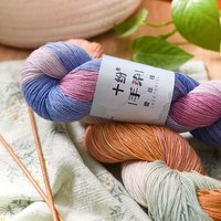 Fil de dentelle de soie coloré 100g teint à la main pour tricoter des vêtements et des décorations pour la maison exquises