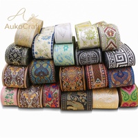 Ruban de broderie en soie dorée ethnique 19 fils pour la décoration de vêtements ethniques, rideaux et accessoires en dentelle
