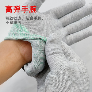 Guantes de seguridad antiestáticos de fibra de carbono, totalmente texturizados, transpirables, para cortar vidrio, cocina y carpintería - Product Image 2
