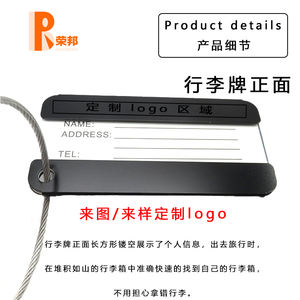 Etiqueta <span class=keywords><strong>de</strong></span> equipaje <span class=keywords><strong>de</strong></span> aleación <span class=keywords><strong>de</strong></span> aluminio con nombre y tarjeta <span class=keywords><strong>de</strong></span> identificación para un descubrimiento perfecto y rápido <span class=keywords><strong>de</strong></span> equipaje, maleta y <span class=keywords><strong>vuelos</strong></span> <span class=keywords><strong>de</strong></span> estilo bolsa - Product Image 4