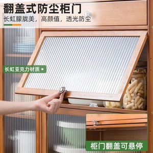 Bamboo <b>sideboard</b>, kitchen cabinet, <b>storage</b> cabinet, home food preparation cabinet, solid wood style living room tea cabinet - Product Image 2