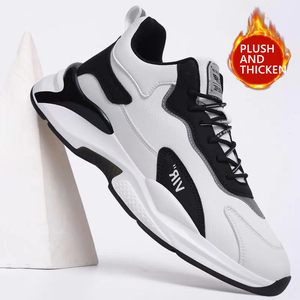 Nuevas <span class=keywords><strong>Zapatillas</strong></span> Deportivas Casuales de Moda para Hombre de Estilo Otoñal para Estudiantes de Secundaria, Sneakers Chunky de Tendencia con Forro de Malla - Product Image 6