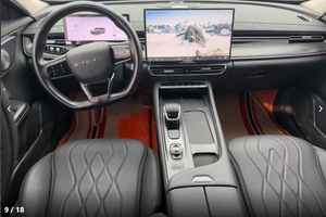 รถยนต์มือสอง เชอรี อาริโซ 8 โปร ปี 2025 1.6T DCT รุ่นลักชัวรี่+ รถยนต์ขนาดกะทัดรัด เบนซิน รถมือสอง รถใช้แล้ว - Product Image 4