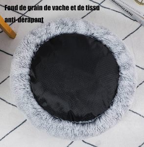 Extra Large Outdoor Designer Small Dog <b>Bed</b> <b>Canopy</b> Manufacture Waterproof Fluffy Memory Foan Donut Polyester Ultra Soft - Product Image 6