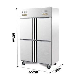 Congélateur vertical RUITAI à 4 portes pour aliments surgelés, fabriqué en Chine - Product Image 6