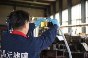 Xách Tay Dầu Hệ Thống Lọc Chất Thải Động Cơ Hệ Thống Tái Sinh Dầu - Product Image 2