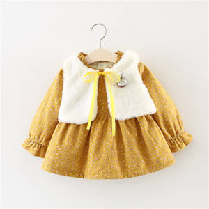 Camiseta sin mangas holgada personalizada para niñas, nueva muestra con abrigo de piel de visón, últimos diseños de vestidos tipo caftán para distribuidores - Product Image 5