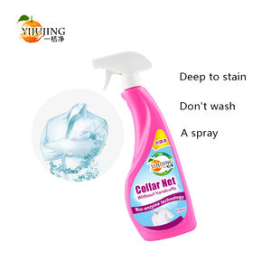 Yijujing removedor de manchas de cuello blanco detergente limpiador spray - Product Image 3