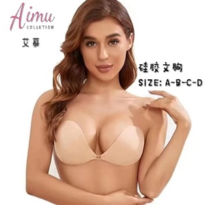 Reggiseno sportivo ad alto impatto con Design Cross Back per donne attive - Product Image 1