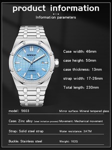 Montre mécanique pour homme SANDA 5603, boîtier octogonal, fond squelette, montre-bracelet lumineuse, étanche, calendrier, montre classique tendance - Product Image 3