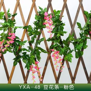Guirlandes artificielles de glycine Xin Rongxin, bouquet de fleurs en soie, décoration intérieure, ornement de mariage, style pastoral - Product Image 5