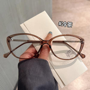 Monture de lunettes Qianai Cat Eye TR90 anti-lumière bleue, protection UV, design ovale pour femmes et hommes - Product Image 1