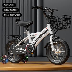 Bicicleta <span class=keywords><strong>de</strong></span> Equilibrio <span class=keywords><strong>de</strong></span> una Sola Velocidad para Niños y Niñas <span class=keywords><strong>de</strong></span> 3 a 8 Años con Ruedas <span class=keywords><strong>de</strong></span> Entrenamiento y Ruedas <span class=keywords><strong>de</strong></span> 12" - Product Image 2