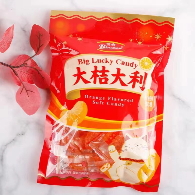 Wholesale Exotic Snacks Big Lucky Gummy Candy 368g Fruity Flavor Orange Bag