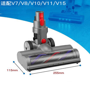Tête d'aspirateur pour aspirateur Dysons V7 V8 V10 <span class=keywords><strong>V11</strong></span> V15 SV10 SV12 SV14 Tête de nettoyage Dysons Pièce de rechange - Product Image 5