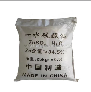 Tarım İçin Endüstriyel Sınıf Çinko Sülfat Heptahidrat Kristal Gübresinin Doğrudan Fabrikadan Temini - Product Image 5