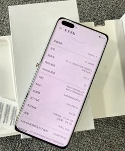 Teléfono inteligente 5G desbloqueado al por mayor 6,58 pulgadas <span class=keywords><strong>128GB</strong></span> 8GB RAM Dual SIM teléfono móvil usado original para <span class=keywords><strong>Huawei</strong></span> P40 Pro P30 Pro - Product Image 2