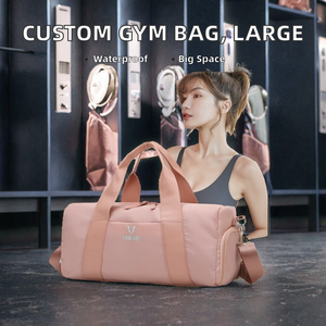 Sac de sport unisexe Bigwood Sports, 30-40L, nylon léger, fermeture éclair, couleur unie, sac de voyage sportif - Product Image 2