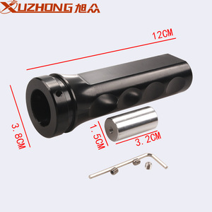 Cubierta de Freno de Mano de Aleación de Aluminio Xuzhong de 12 cm, Accesorio Universal para Modificación de Autos de Carreras, Palanca de Cambios de Metal Negro - Product Image 1