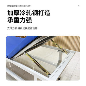 Lit de massage de physiothérapie à six pieds de médecine traditionnelle chinoise, lit de beauté à domicile, acier inoxydable renforcé, lit traditionnel - Product Image 5