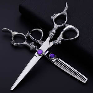 ชุดกรรไกรตัดผมมืออาชีพ Shuanglong ขนาด 6 นิ้ว กรรไกรตัดตรง กรรไกรซอยผม สำหรับคนถนัดขวา ทำจากสแตนเลส - Product Image 1