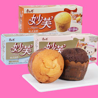 Gâteau éponge Miaofu au chocolat et à la crème, style européen, 96g, emballage en boîte, collation décontractée, vente en gros
