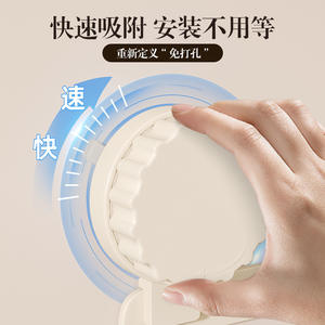 Estante de Pared para Tapas de Ollas Meiruide, Rectangular, Minimalista, de PP, Fácil de Limpiar, Estante de Almacenamiento Multicapa - Product Image 5