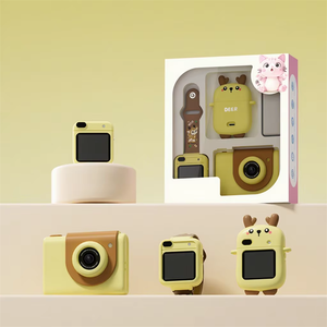 Nouvelle montre-caméra multifonction détachable 2026 pour enfants, ensemble cadeau pour garçons et filles de 3 à 9 <span class=keywords><strong>ans</strong></span> - Product Image 2