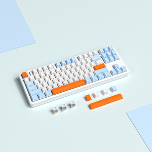 G87 Kabelgebundene Mechanische Tastatur 87-Tasten RGB-Beleuchtung Hot-Swap mit <span class=keywords><strong>Noya</strong></span> Silberschalter und Englischer Sprachausgabe für Desktop - Product Image 1