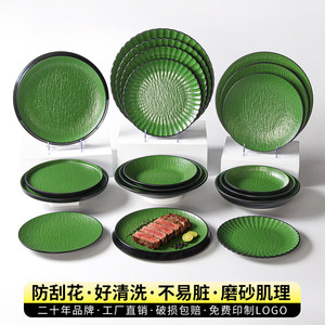 Oval Melamine <b>Plate</b> Green With <b>Black</b> Rim For Dining And Restaurant Use - Product Image 3