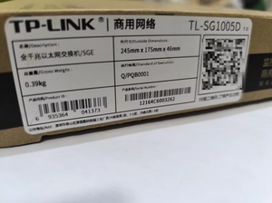 TP-LINK TL-SG1005D Commutateur Ethernet Gigabit 5 ports 10/100/1000 Mbps de bureau non géré <span class=keywords><strong>sans</strong></span> ventilateur pour la maison, le bureau et les petites entreprises - Product Image 6