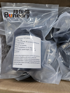 หมึกพิมพ์บอลลูน Bonedry PPF Plastisol ขนาด 1 กก. สำหรับพิมพ์บนถุงของขวัญผ้าเนื้อนุ่ม ถุงพลาสติก PE และแผ่น PP สำหรับงานพิมพ์สกรีน - Product Image 3