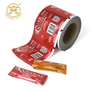 מותאם אישית גודל צבע מודפס מזון אריזה סרט תיק רול פלסטיק סרט גרוטאות לחמניות עבור קפה שוקולד שבבי עטיפת ממתק סרט - Product Image 4